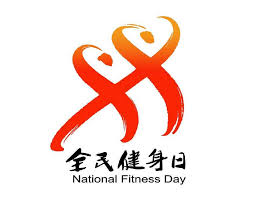 打篮球要用到什么辅助器材