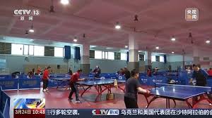 bwin必赢 室内健身操慢四背面