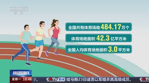 标准乒乓球台的长宽是多少
